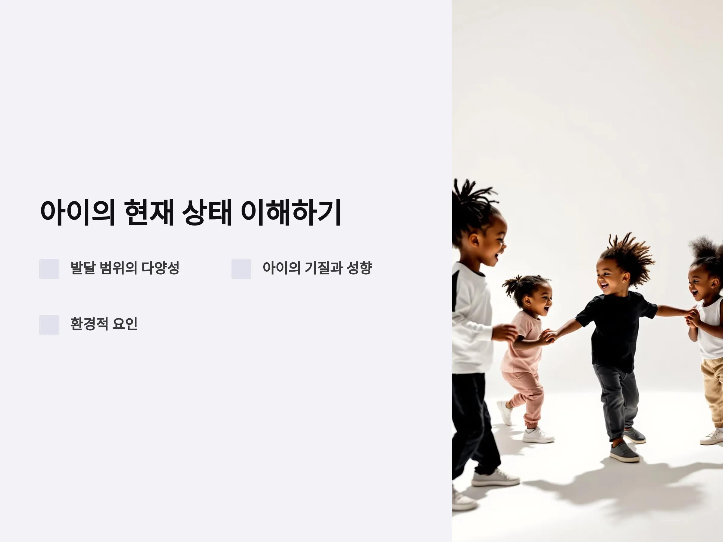 d29dad769db2b67ae184e3cf0996c41a_1736315